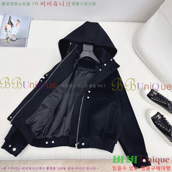 ���� �η�**�� ��Ŷ LP343530-17