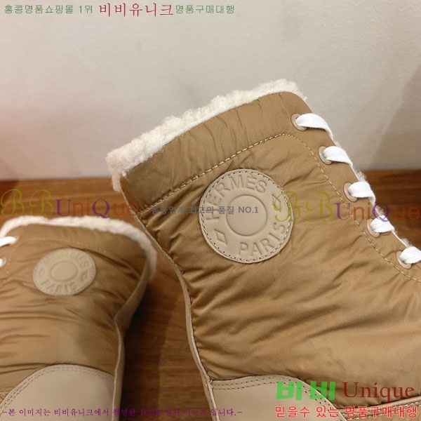 �����޽� ����  �������� 55H25633-1