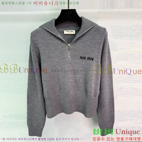 ���� �̿�̿� ������ MIU324064-12