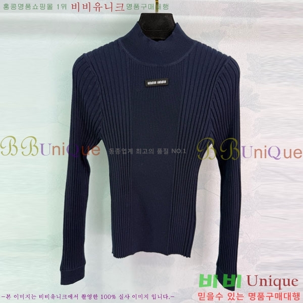 ���� �̿�̿� ������ MIU324064-13