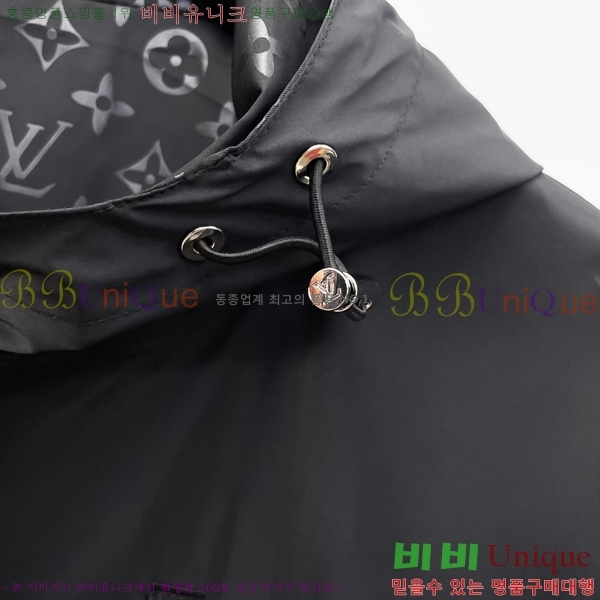 ���� ���̺��� ��Ŷ LV3652299