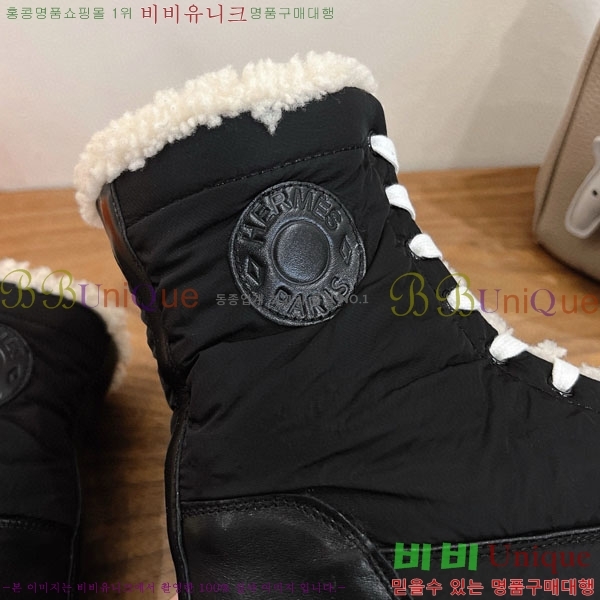 �����޽� ����  �������� 55H25633-3