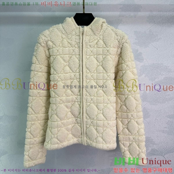 ���� ��� ������ ����� DO234045-1