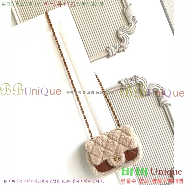 #��* �þ �̴� �÷��� AS5148-102