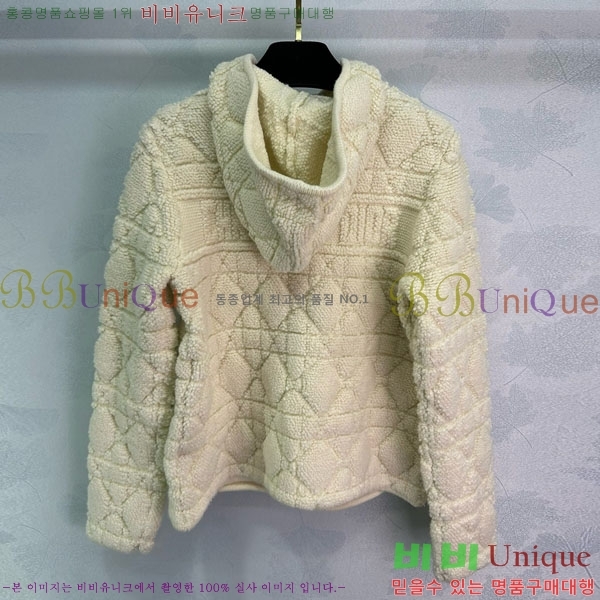 ���� ��� ������ ����� DO234045-1