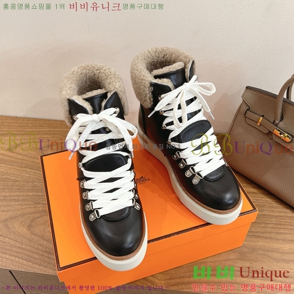 ���� �����޽� ����  3H256021-1