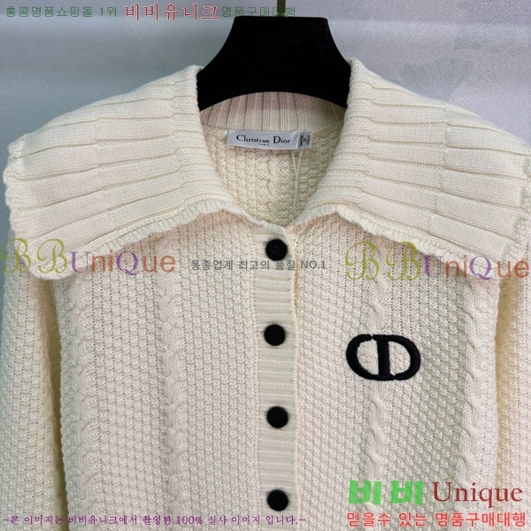 ���� ��� ������ ����� DO234045-2