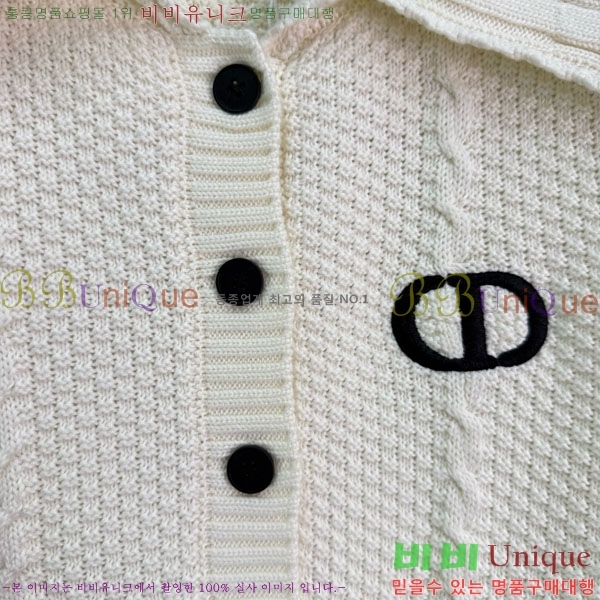 ���� ��� ������ ����� DO234045-2