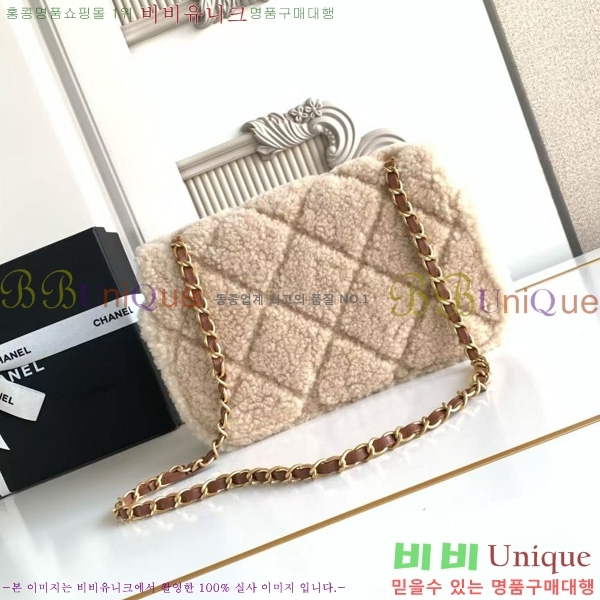 #��* �þ �÷��� AS5149-102