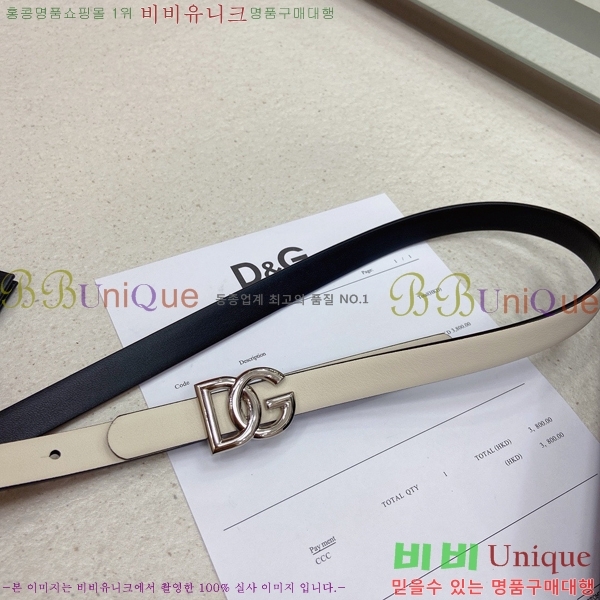 #���� ��ü�ذ��ٳ� ��Ʈ DG371414-8 �� 1.5cm