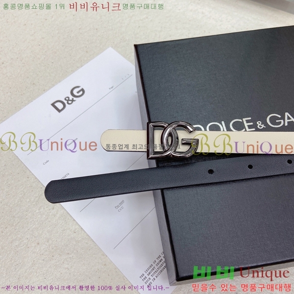 #���� ��ü�ذ��ٳ� ��Ʈ DG371414-9 �� 1.5cm