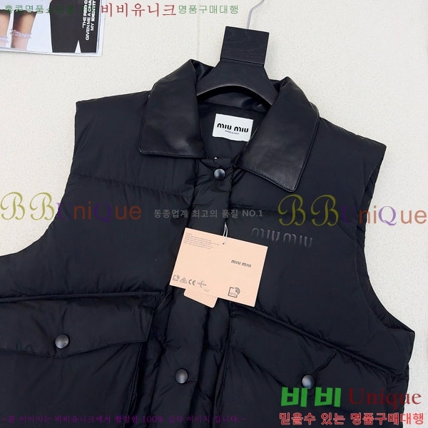 ���� �̿�̿� �ٿ� �е� ���� MIU45640-10