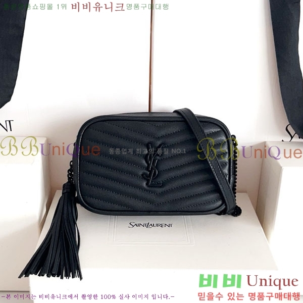 #���ζ� ��Ʋ�� �� �̴� ����� 585040-1103