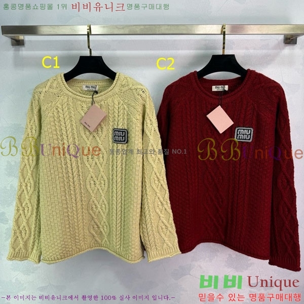 ���� �̿�̿� ������ MIU324064-14