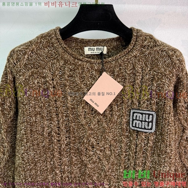 ���� �̿�̿� ������ MIU324064-2