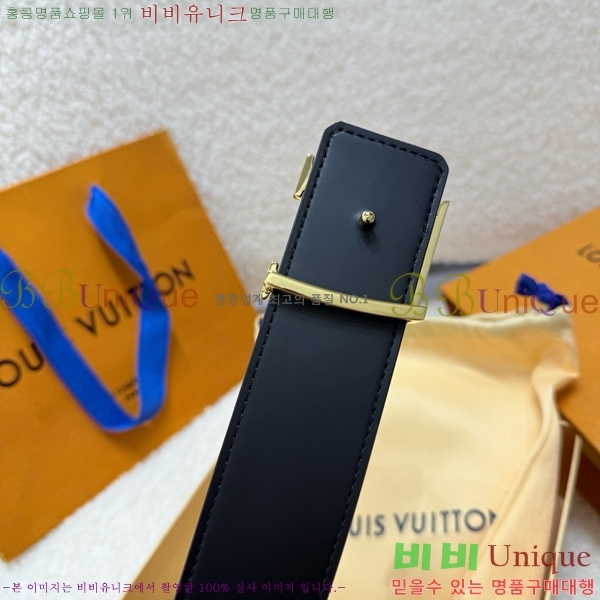 #���� ���̺��� ��Ʈ LV371433-5 ��4CM