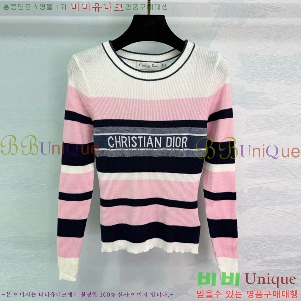 ���� ��� ������ DO234045-5