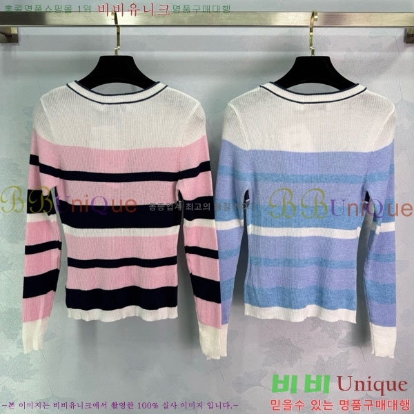 ���� ��� ������ DO234045-5