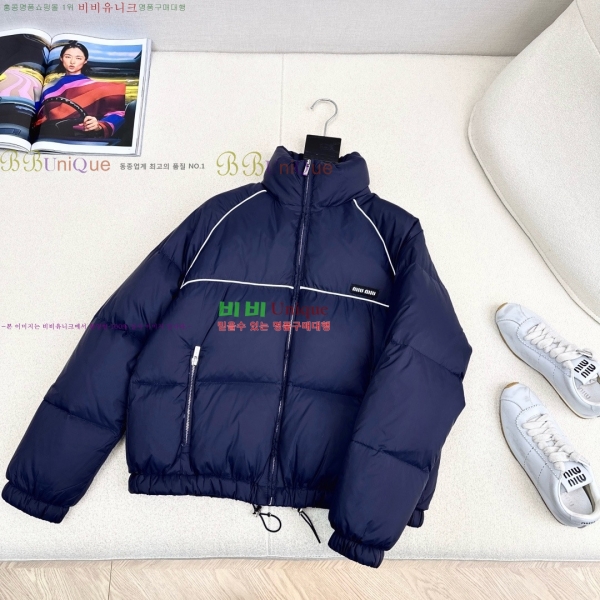 ���� �̿�̿� �ٿ� �е� MIU45640-15