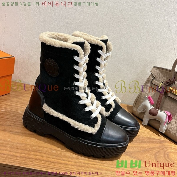 �����޽� ����  �������� 3H25677052-2