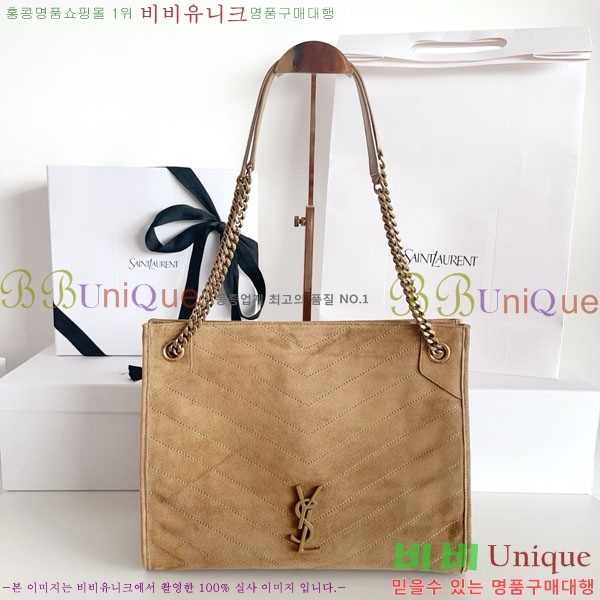 #���ζ� ��Ű ü�� ���۹� 577999-1101