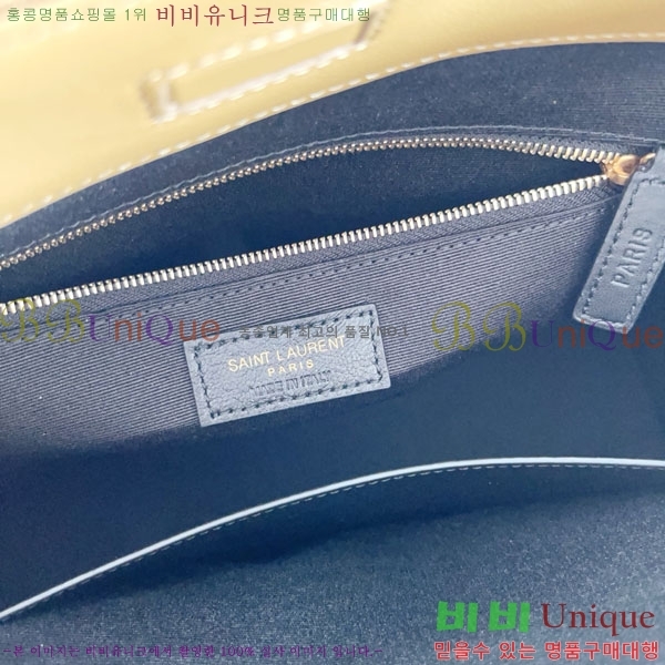 #���ζ� ��Ű ü�� ���۹� 577999-1101