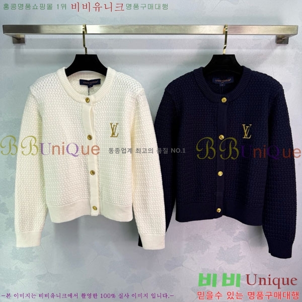 ���� ���̺��� ����� LV245042-2