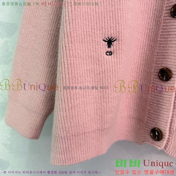 ���� ��� ������ ����� DO234045-7