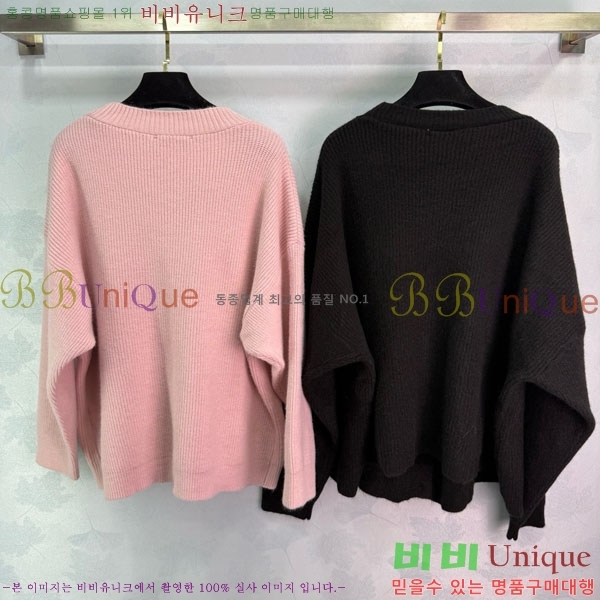 ���� ��� ������ ����� DO234045-7