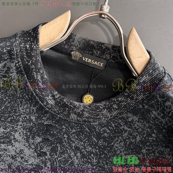 ���� ������ü ������ VE4618263