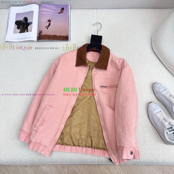 ���� �̿�̿� �е� ���� MIU45640-22