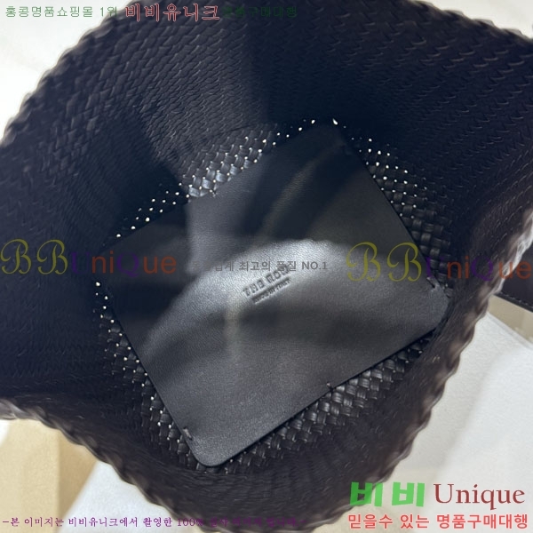 #�� �ο� ��� ���۹� TR8693341-2