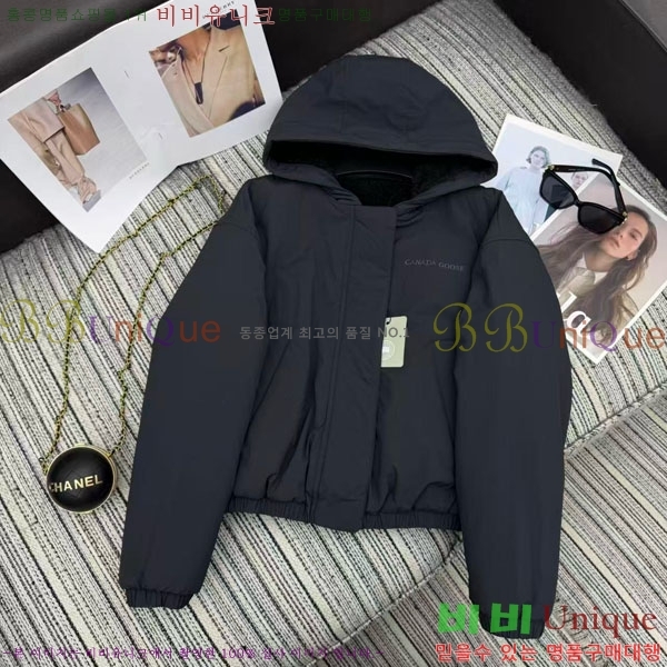 ���� ĳ���ٱ��� ��� �ٿ� �е� CAG65783-14