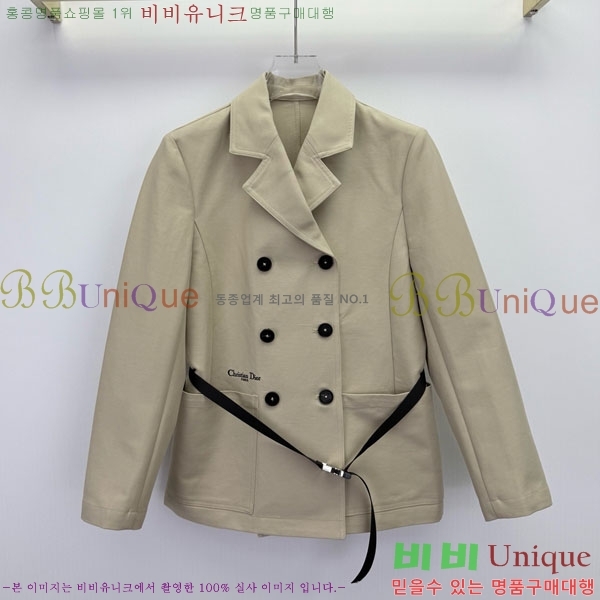 ���� ��� ���� DO3323045-4