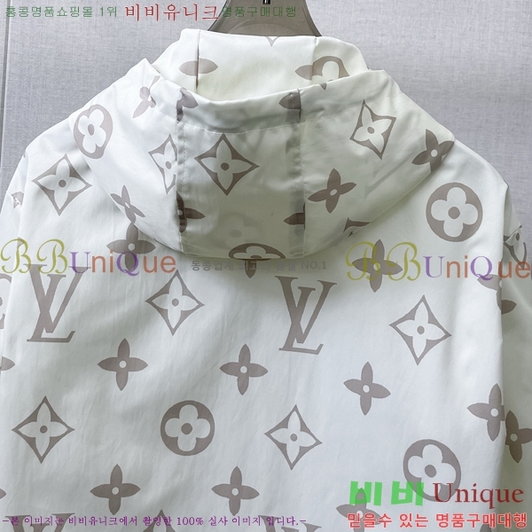 ���� ���̺��� ��Ŷ LV3652304