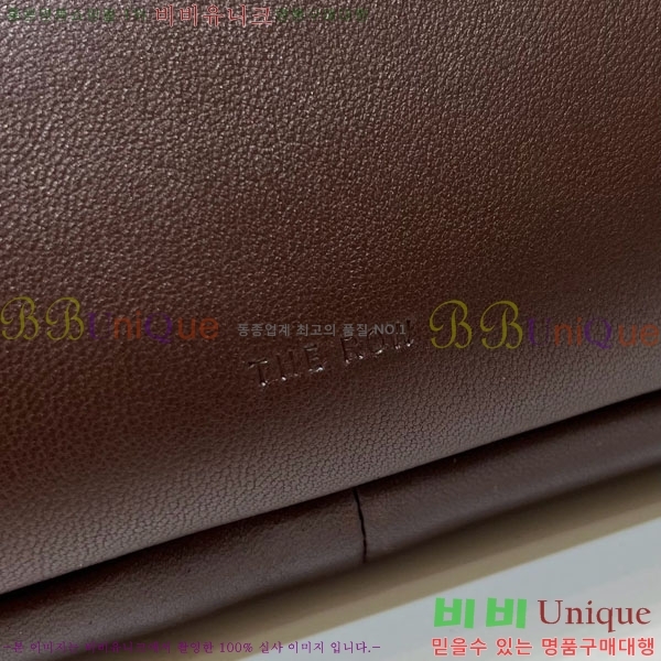 #���ο� Nuance ���ӽ� ���� ȣ���� TR8693352-1