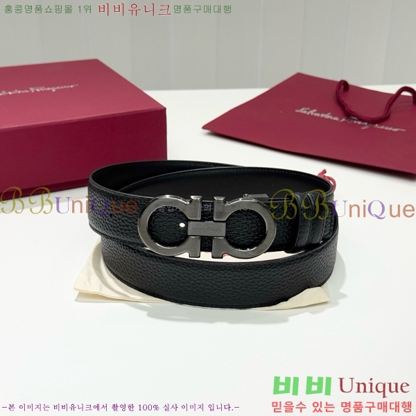 #���� ��󰡸� ��Ʈ FF371419-1 ��3.5CM