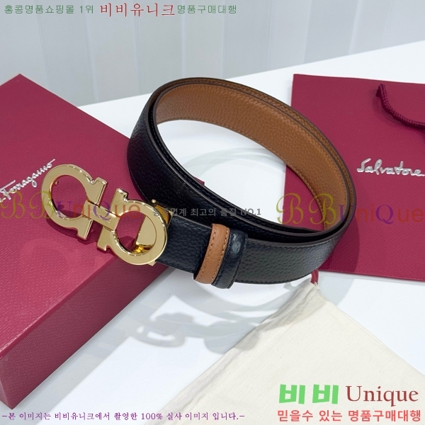 #���� ��󰡸� ��Ʈ FF371419-5 ��3.5CM