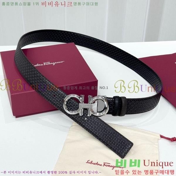 #���� ��󰡸� ��Ʈ FF371420-1 ��3.5CM