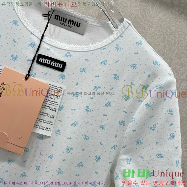 ���� �̿�̿� ���� Ƽ���� MU1234042-3