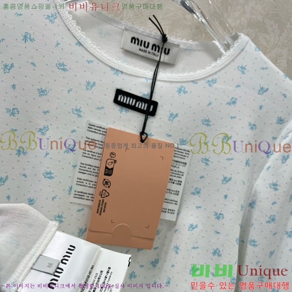 ���� �̿�̿� ���ǽ� MU123043-2