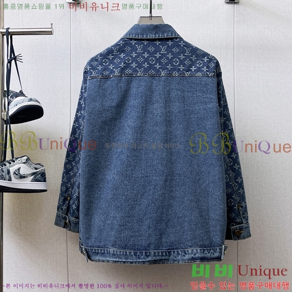 ���� ���̺��� ��Ŷ LV3652314