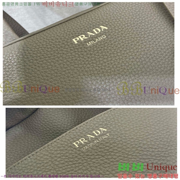 #����� �̵�� ���� ž �ڵ� ��Ʈ�� 1BB149-101