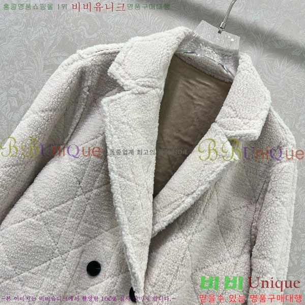 ���� ��� ���� DO3323045-6