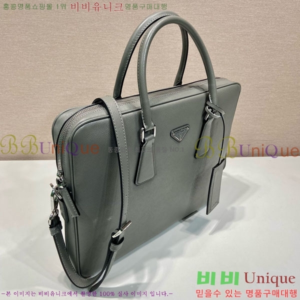 #����� �긮�����̽� 2VE0368-101