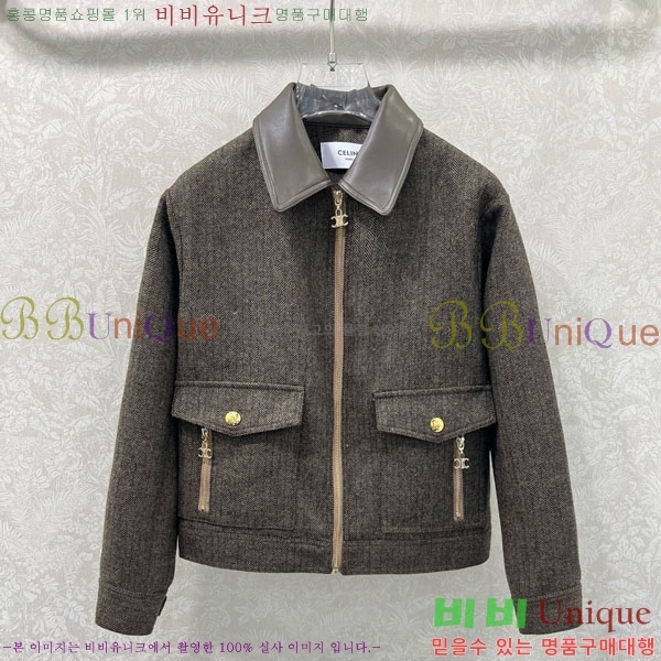 ���� ������ ���� CE134550-7