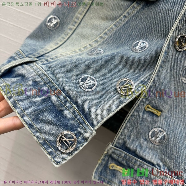 ���� ���̺��� ��Ŷ ���� LV22234064-1