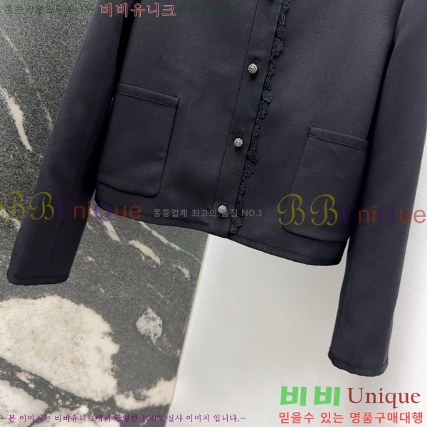 ���� ��� ���� DO3323045-9