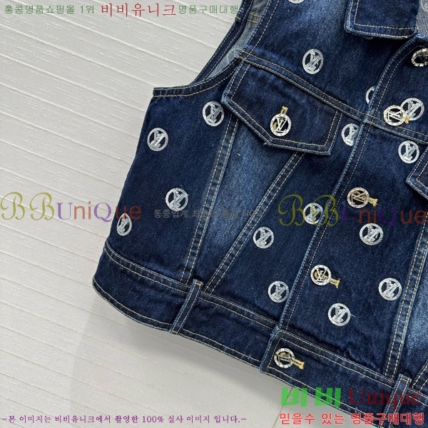 ���� ���̺��� ��Ŷ ���� LV22234064-2