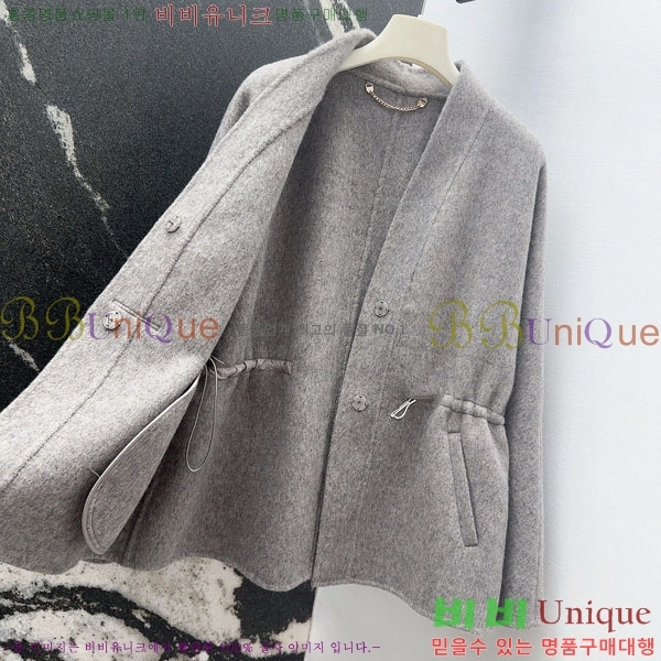 ���� �����޽� ��Ʈ HE223054-1